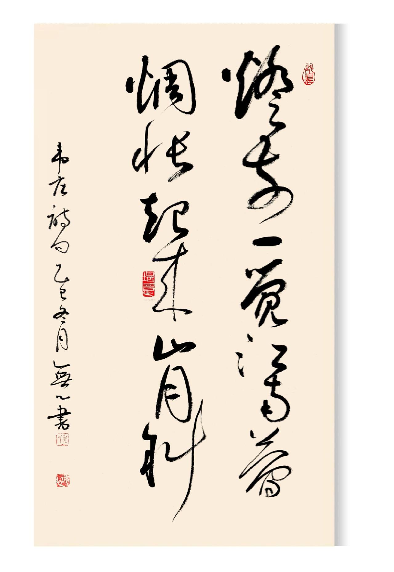 我的书法一大问题是太正，
如同一身正气的我。
书法 中华文化 我的书法作品 写字