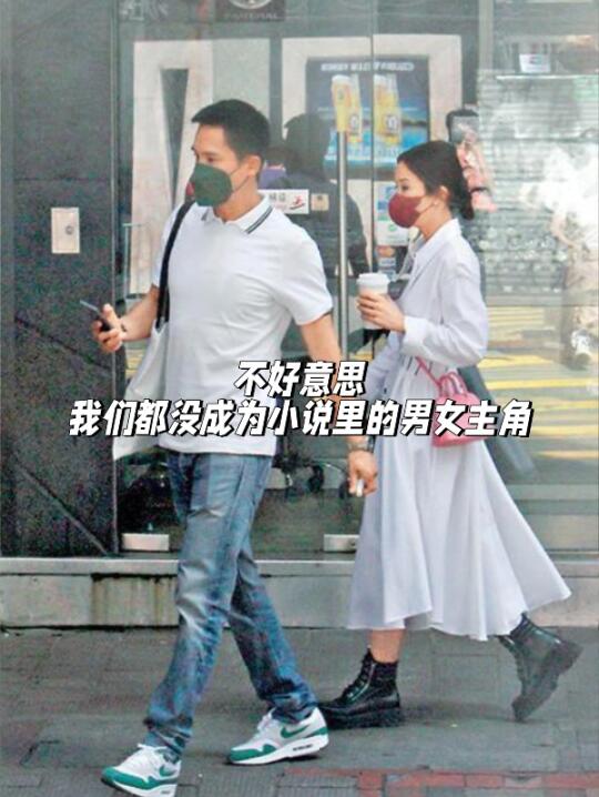 42岁蔡卓妍与小3岁🐙富三代复合？