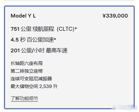 This is the power of brand![加油][加油][加油] 
