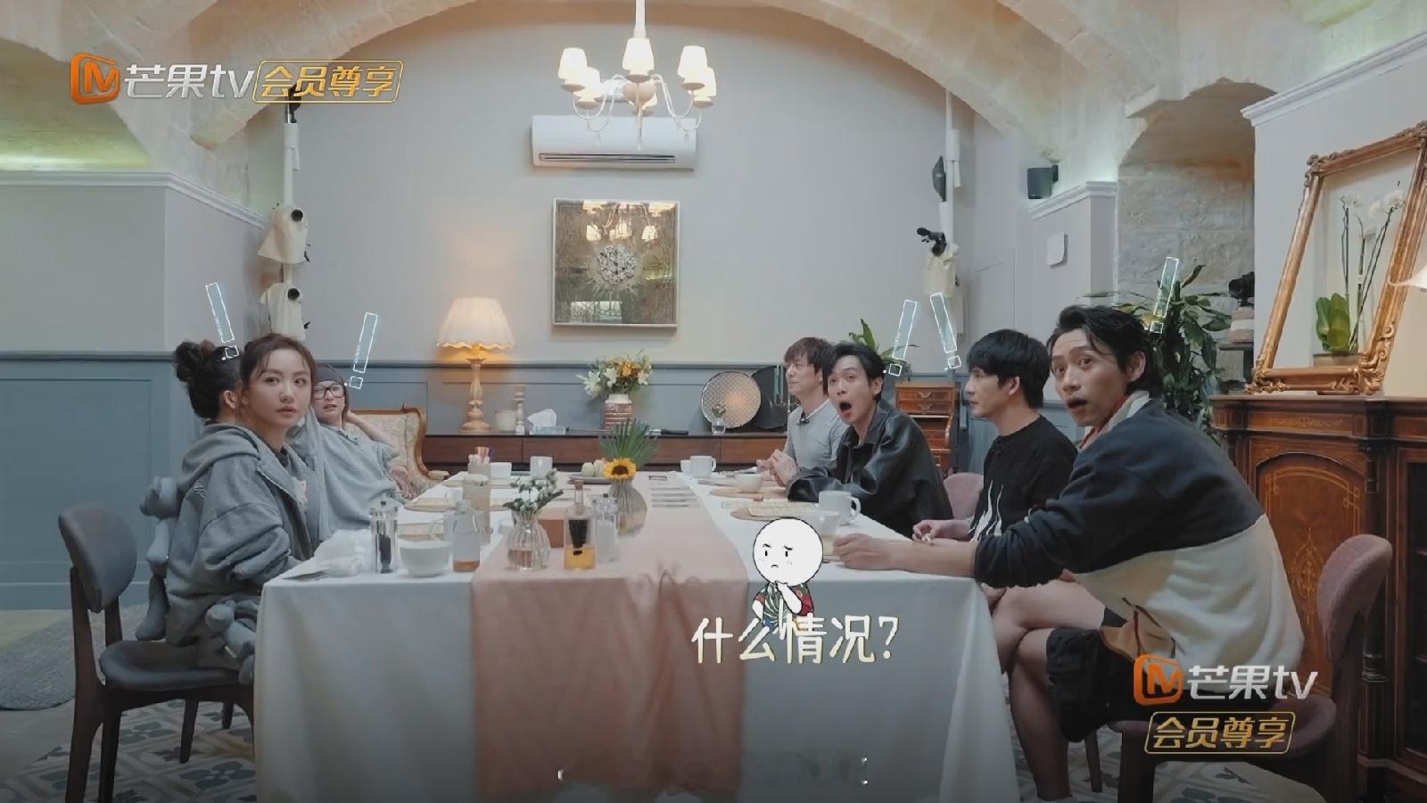 何炅神来之笔 何老师真的太会玩了啊！！竟然偷换了狼人的身份还隐藏到最后！！真的太