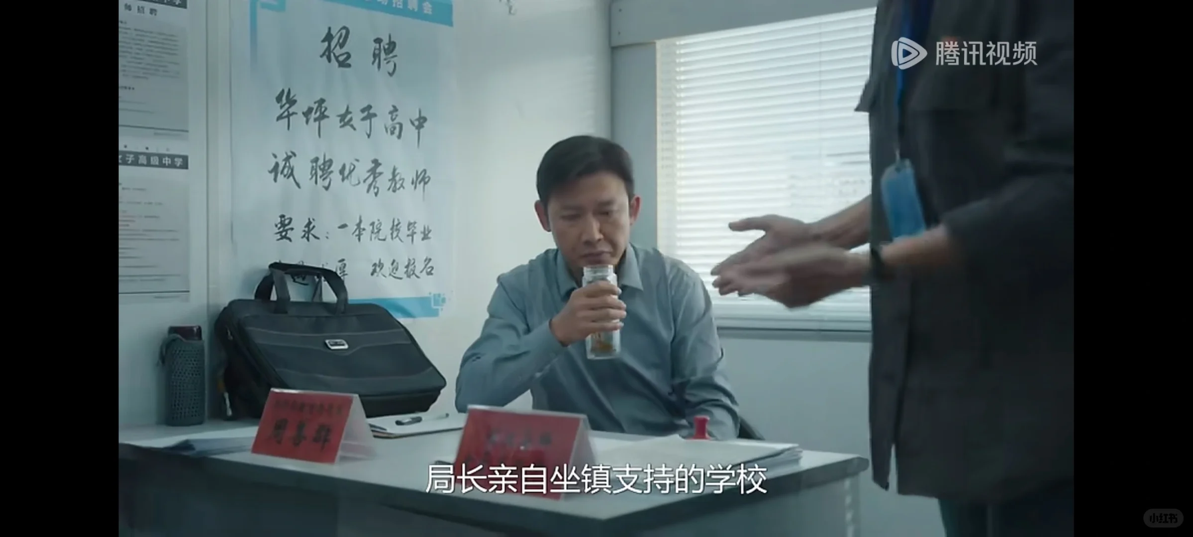 张桂梅这行动能力和应变能力，做啥都能成功