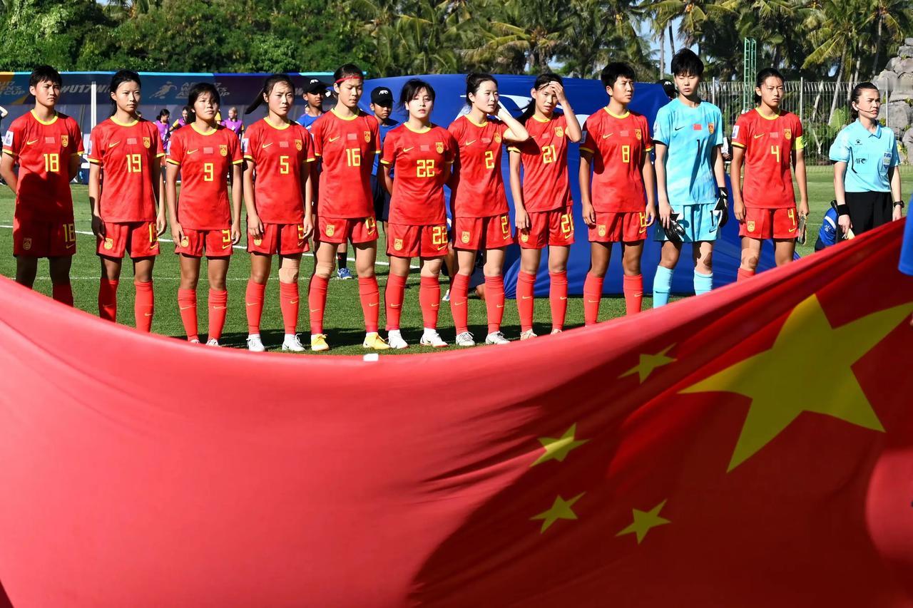 中国队3:0战胜泰国队！

就在几分钟前，中国U17女足国家队在亚洲杯实现两连胜