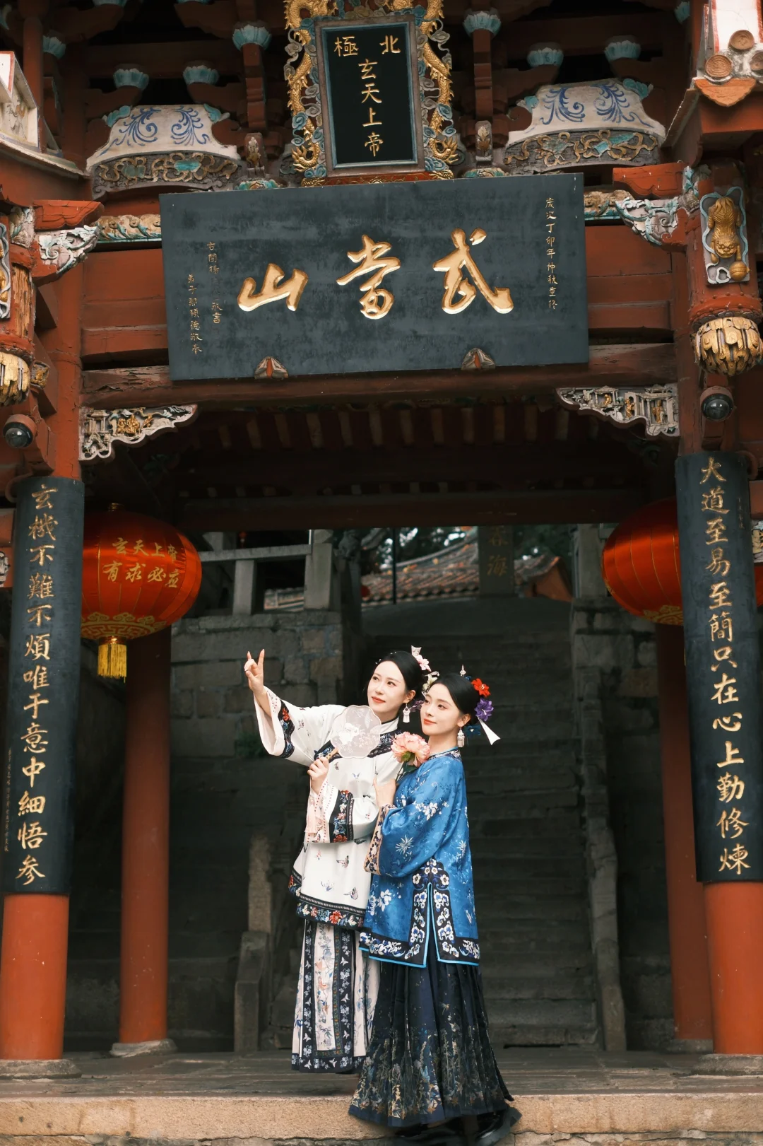 簪中岁月久 刀剑蕴春秋