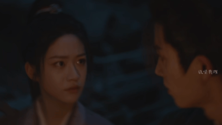 定风波 当年的事彼此各有难处原来夜煞不是天降灾祸，而是被权力、愧疚和无奈层层喂养
