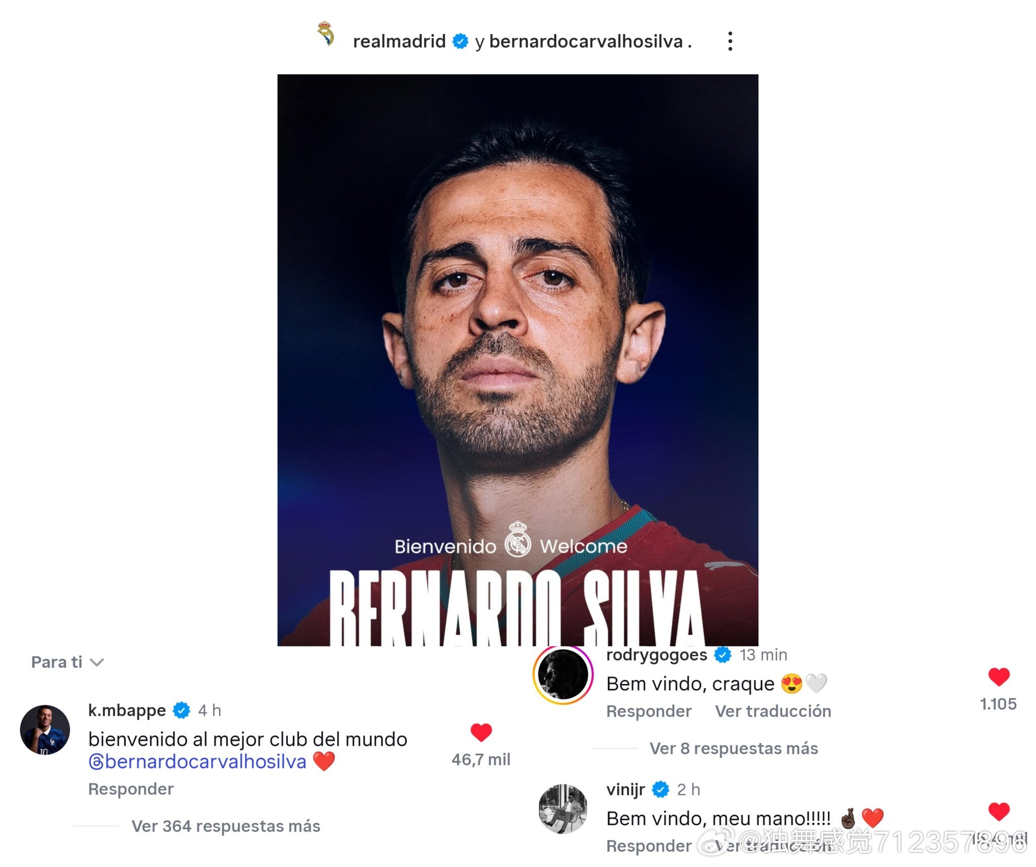 关于官宣B席🗣️ Kylian Mbappé：“欢迎来到世界上最伟大的俱乐部。