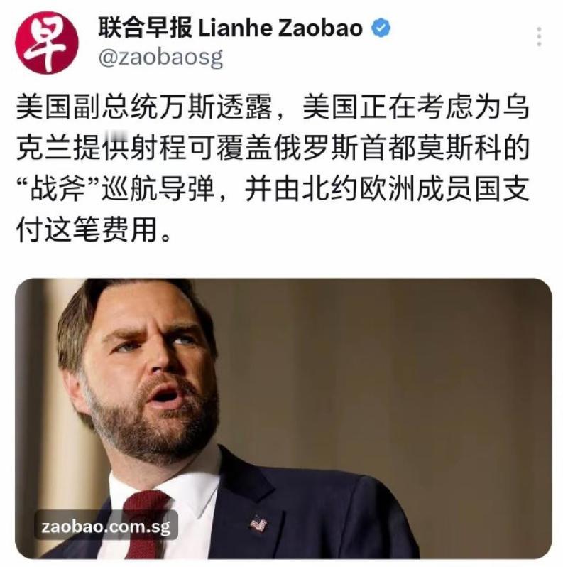 有点意思，这战争会不会扩大呢，我们拭目以待。

说起俄乌冲突，大家现在都不陌生了