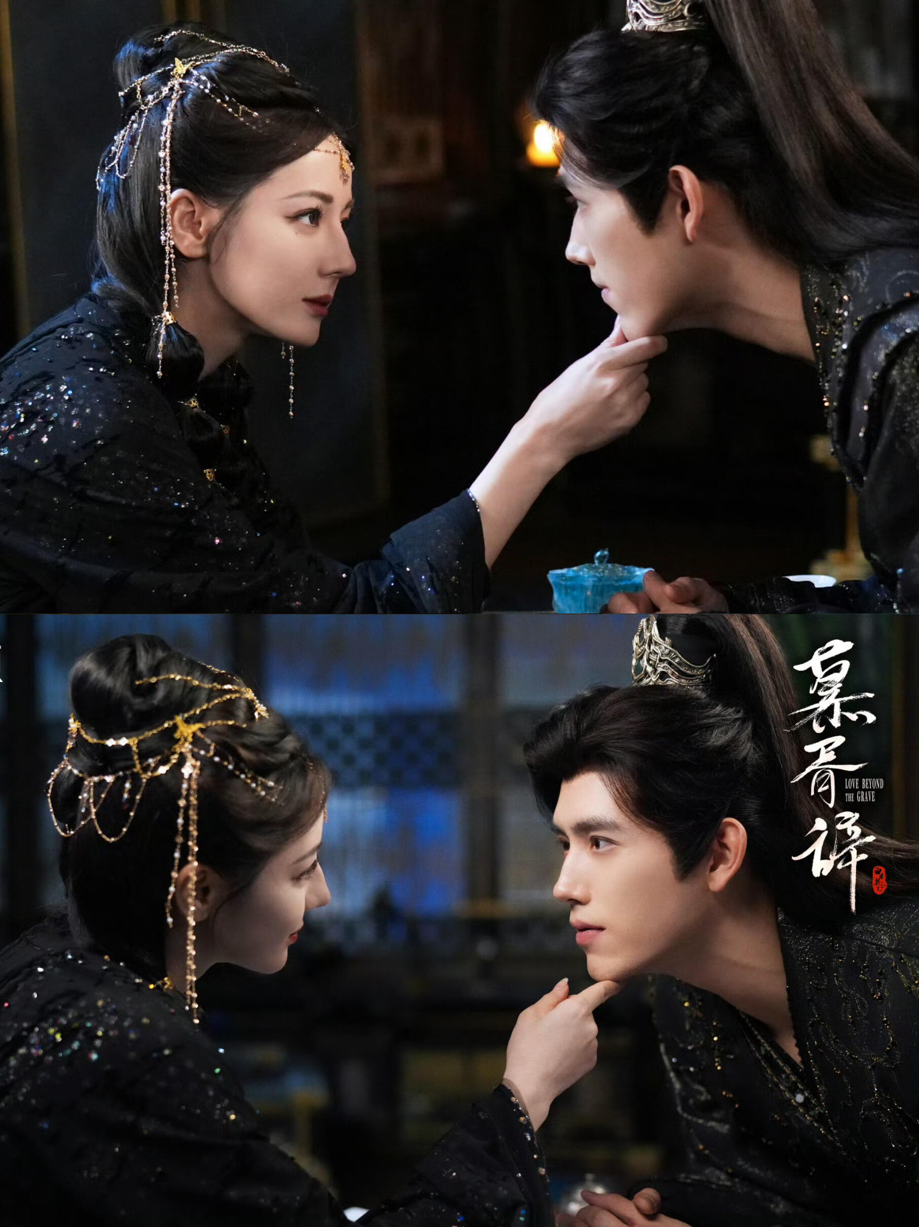 迪丽热巴 陈飞宇《白日提灯》明天官宣定档，3.28🐧正式开播 