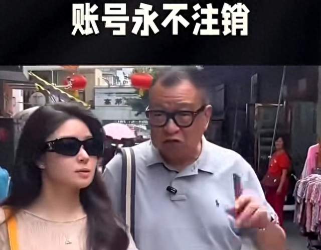 许绍雄去世一周年账号更新，女儿用AI让父亲再说了一次话