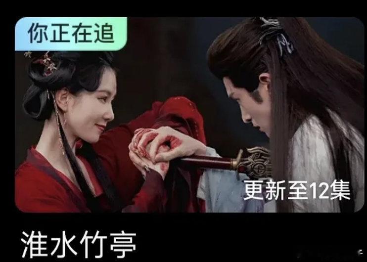 搞不懂这个夫妻俩到底在捅什么😂 ​​​
