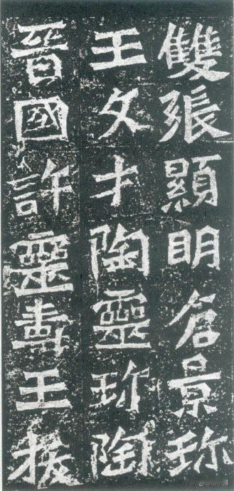 考虑到学生和书友学习便利、易于掌握的需求，今日在微头条平台为书友们整理并盘点一批
