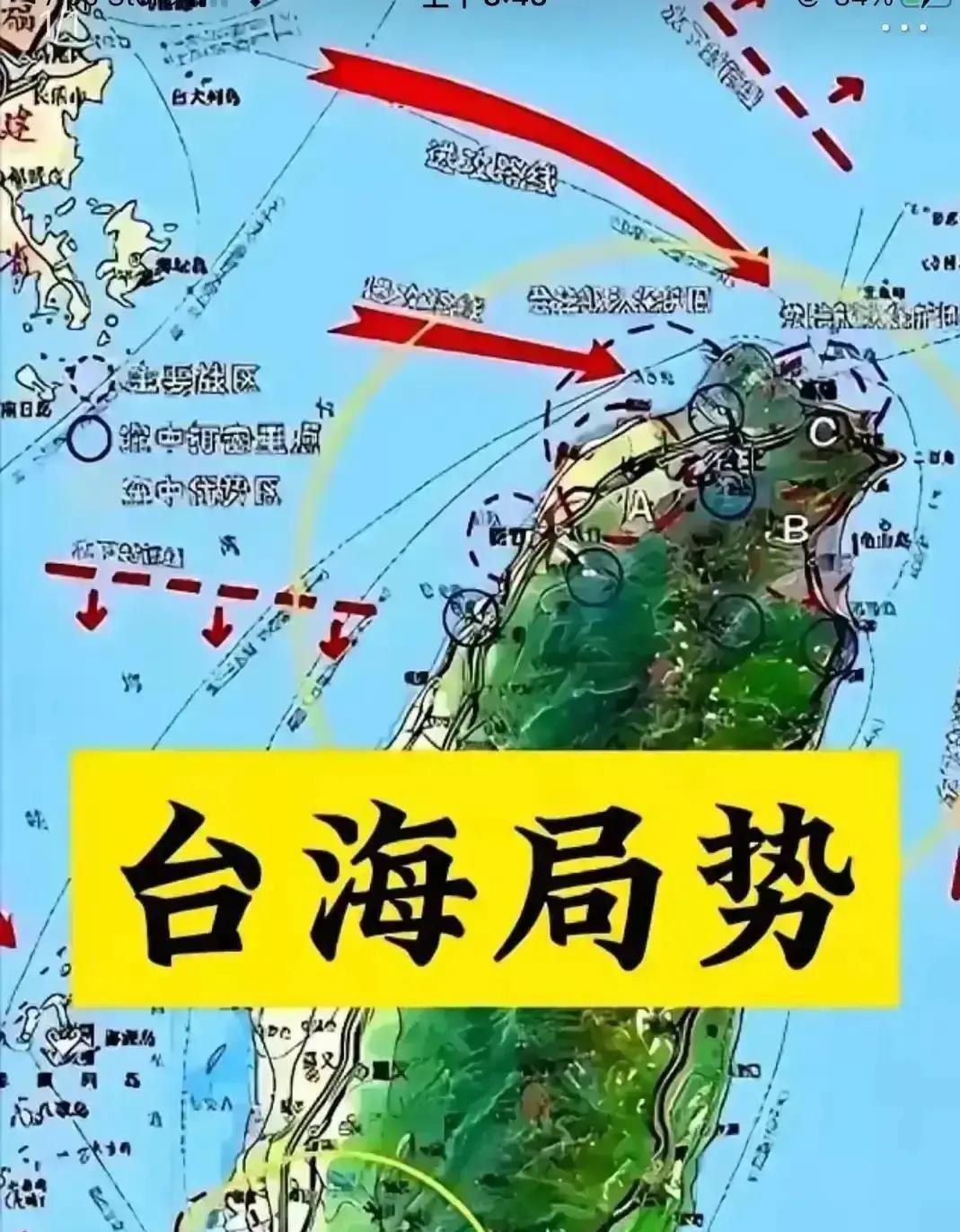 日本好战没亡，以色列没亡，俄罗斯没亡，美国也没亡。秦皇汉武打了一辈子仗，照样成就
