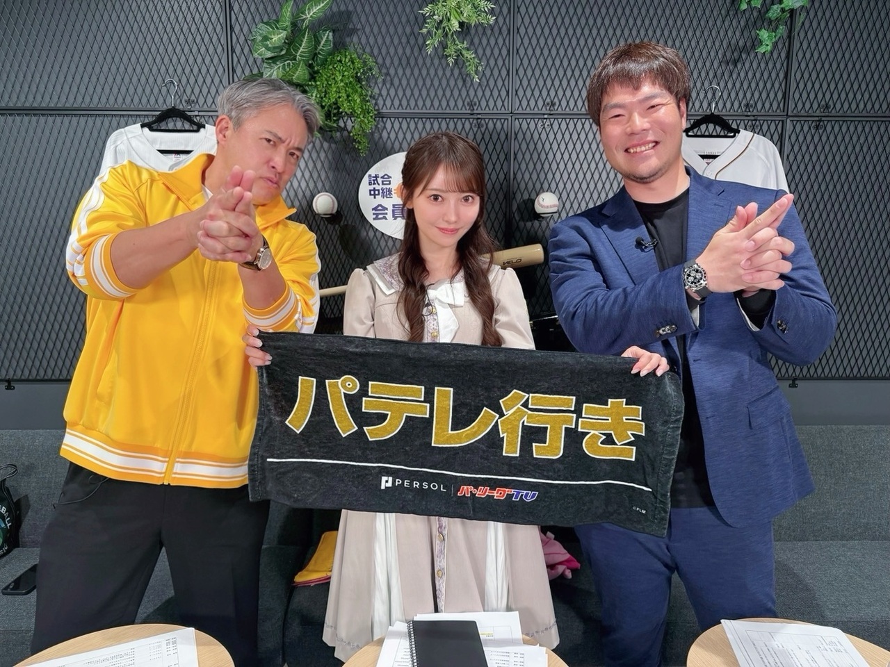 くろみん「乃木坂工事中🚧で『カマキリ』！！と大ツッコまれたうっかり学生証🪪写