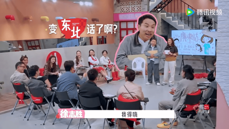 彭冠英脑子懂了舌头没懂 192cm的大帅哥长了张最自信的脸，却长了条最烫嘴的舌头