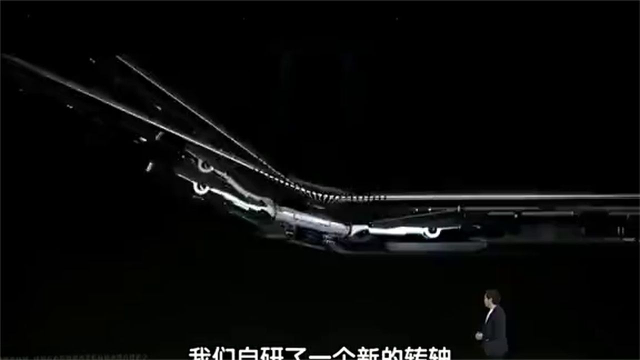 小米自研微水滴形态转轴，科技感满满！