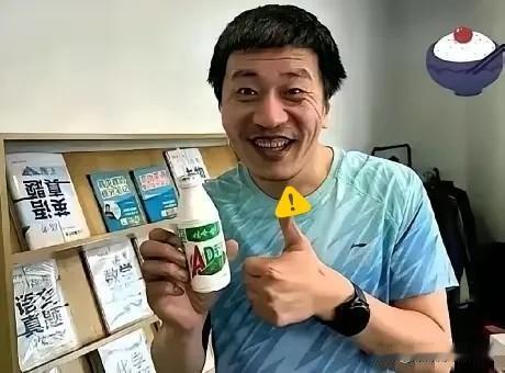 刚刷到张雪峰那张照片，心头猛地一紧。那嘴唇发黑的色调，隔着屏幕都能透出一股子疲惫