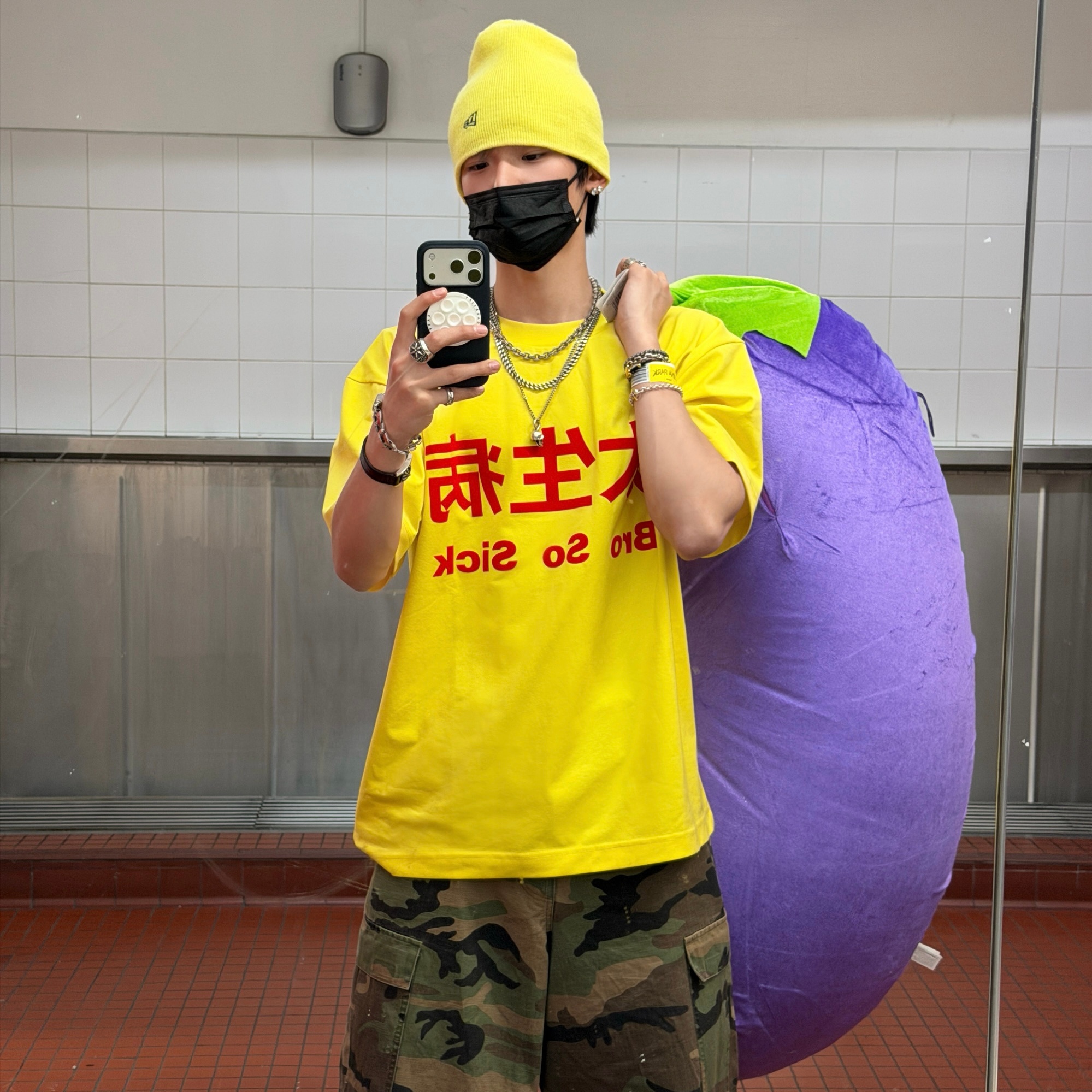 还别了个自己的老鼠干。。你敢不敢再萌一点