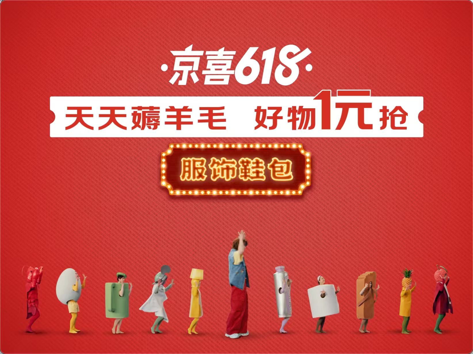 福州鱼丸比拳头还大 听说了吗？最近吃货圈被一颗巨无霸鱼丸刷屏了！😱比拳头还大，