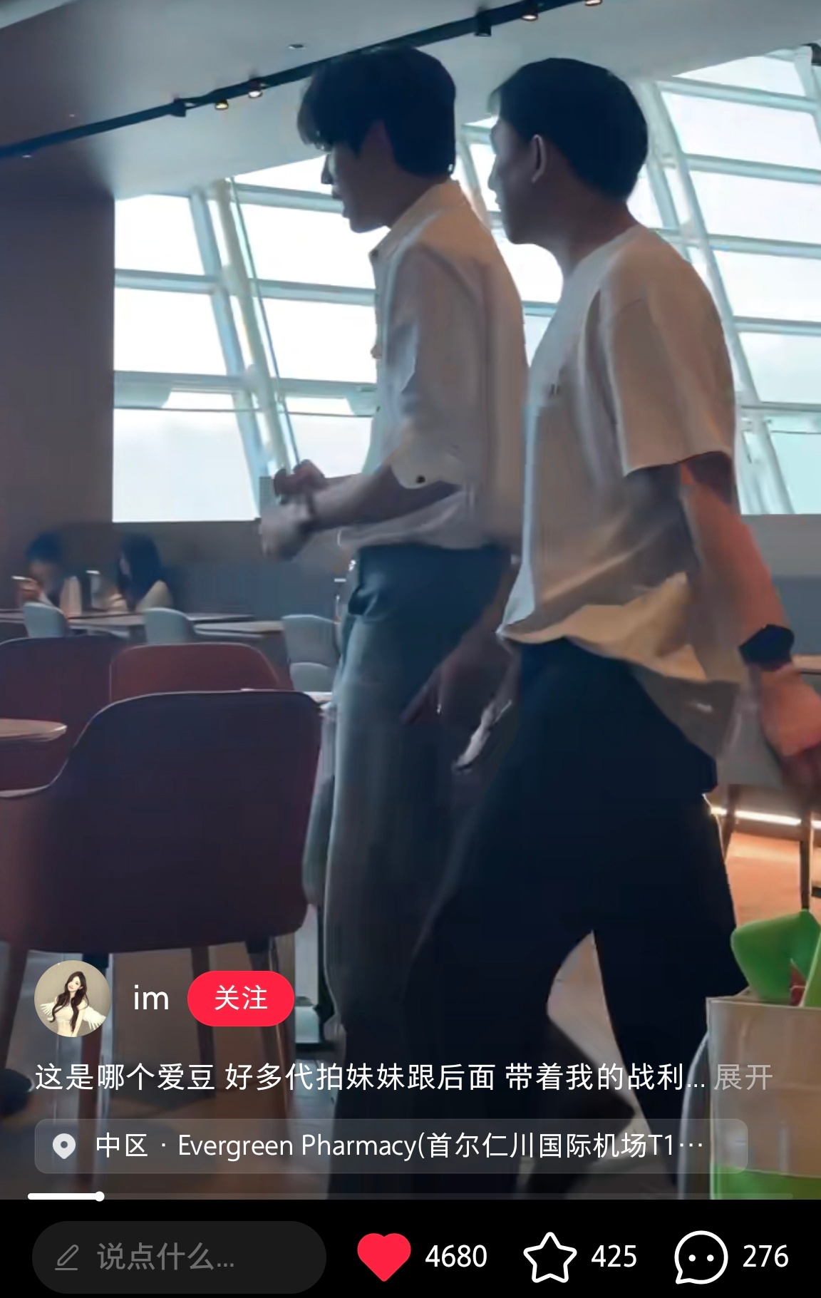 兽老娘又闹麻了