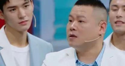 岳云鹏走红后，一个发小拿“妈住院”当理由开口借五万，他转了一万过去，说这钱不用还