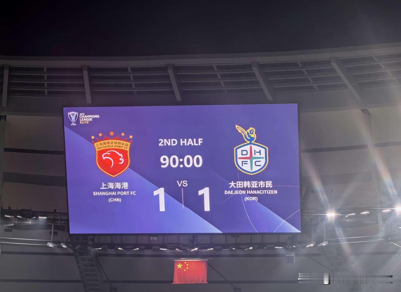 安佩姆是真的想被买x下来😆。场面很好看了，很久没有看到过能把棒子压着踢的局面了