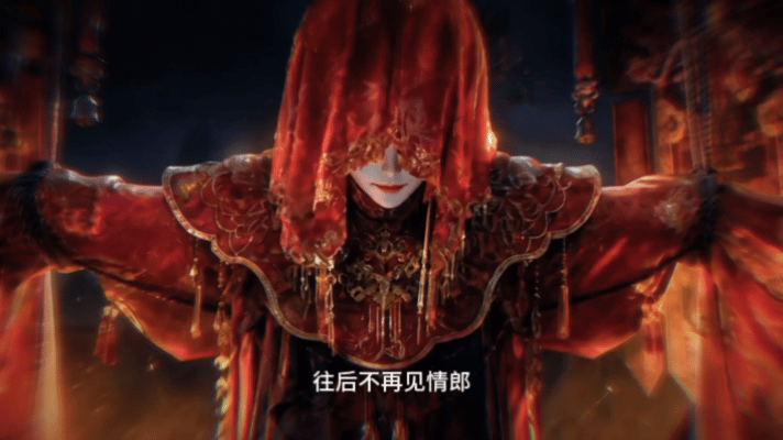 纸嫁衣PV中恐味太权威了 纸嫁衣动画化预告 被纸嫁衣新预告狠狠创到！惊悚画面搭配