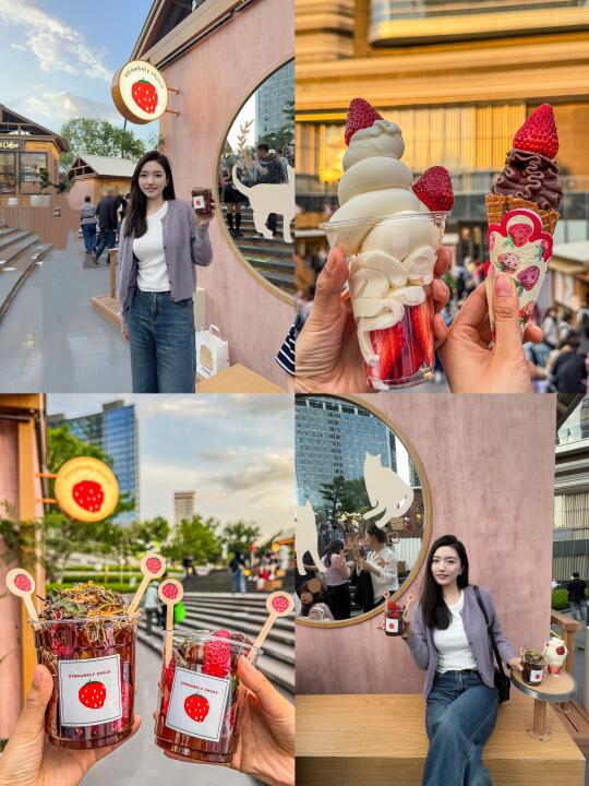 2️⃣0️⃣2️⃣5️⃣长春万象城慢闪街区｜🍓生巧杯