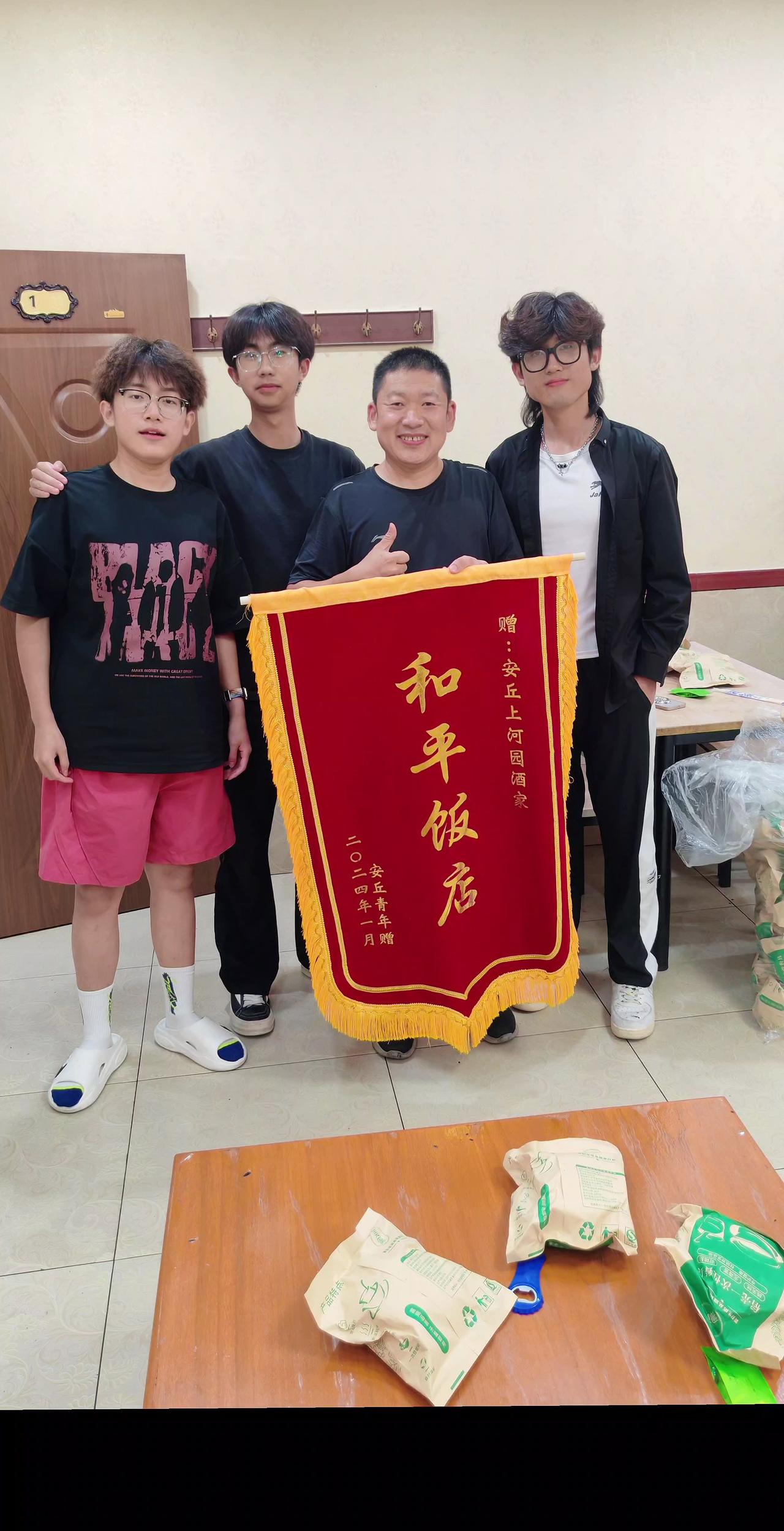 潍坊青年又来了