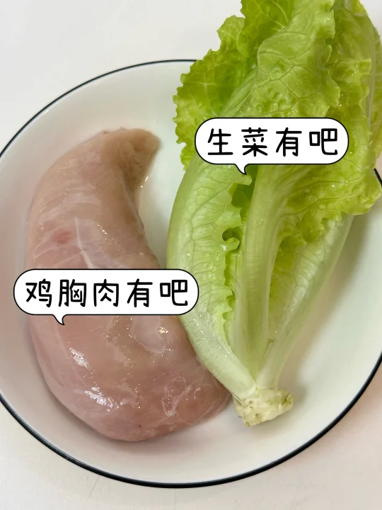 网友说的都是真的！！😭