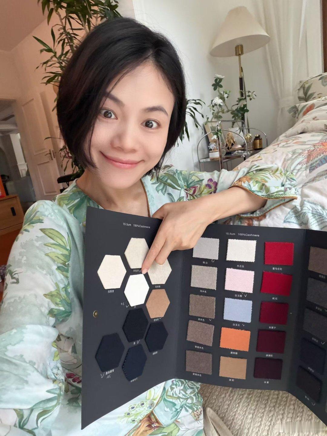 还是忍不住对它下手了[允悲]这件大衣我超爱，多少年了一如既往，完全不会过时，简约
