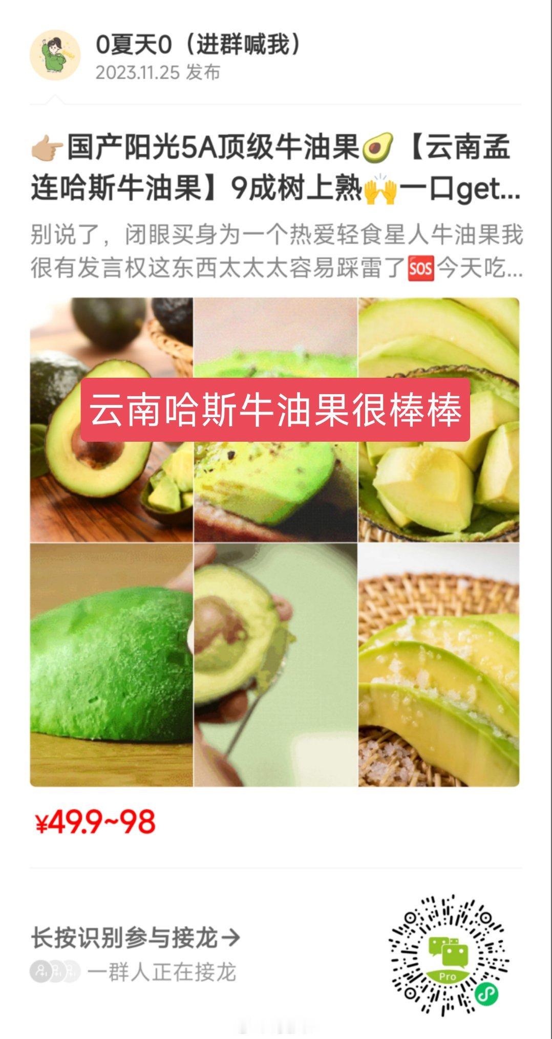 今日推荐[哈哈][哈哈][音乐][音乐] ​​​