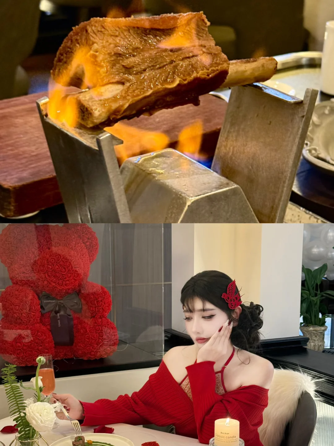 📝一种很新的记录方式