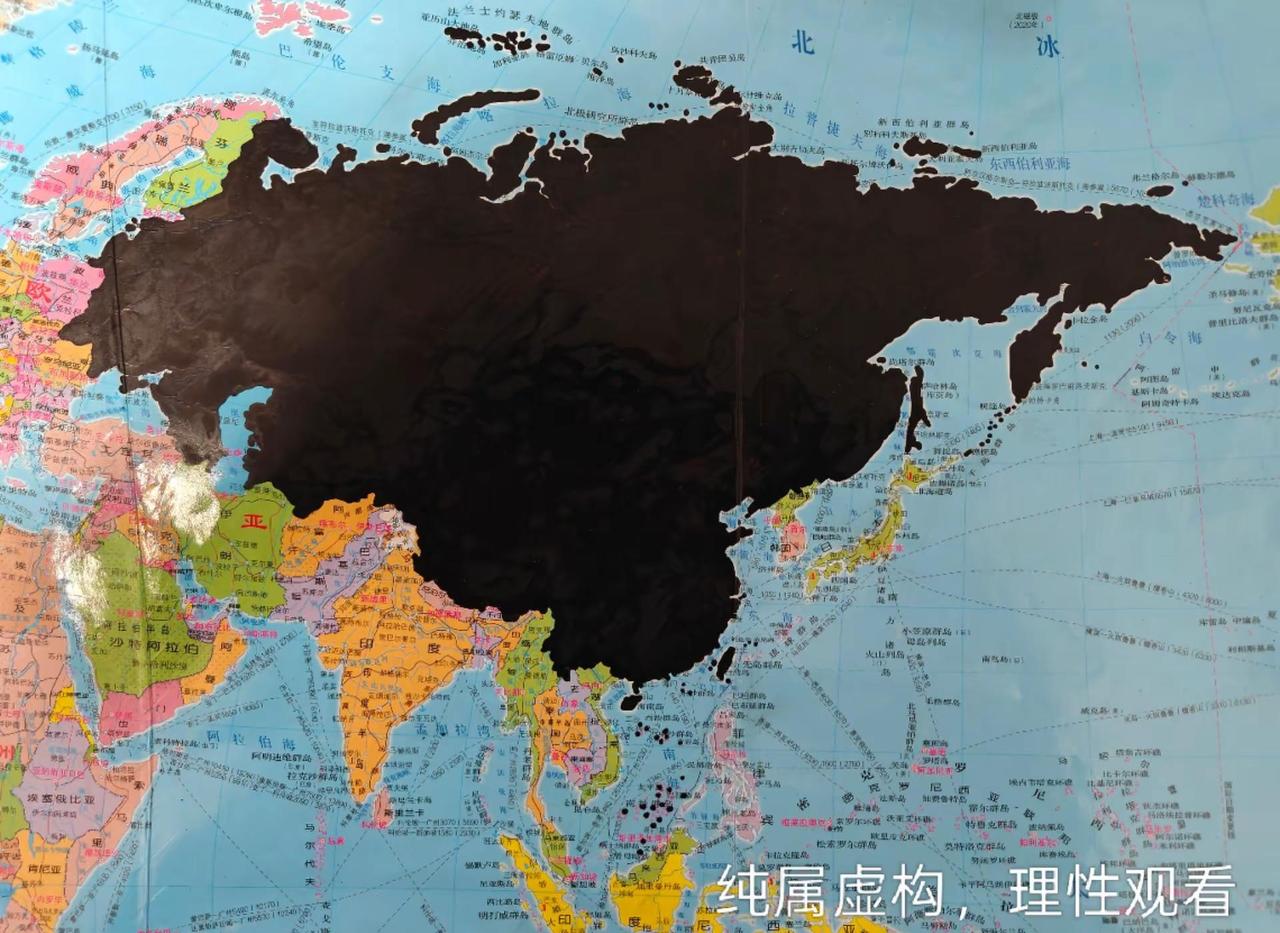 《中苏蒙合体，做回我自己》