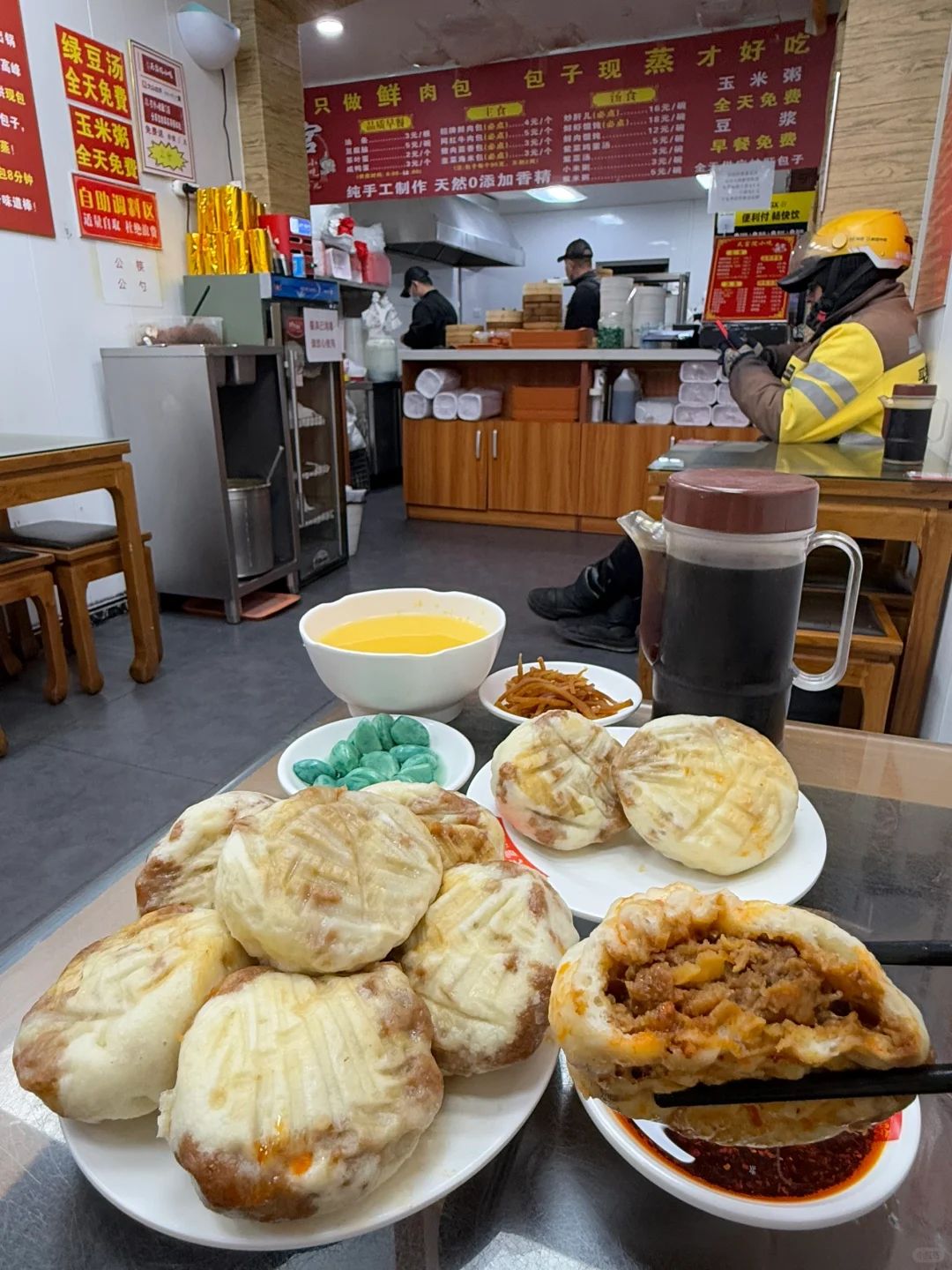 北京雍和宫，好吃不贵的穷鬼小破店➕1。。。
