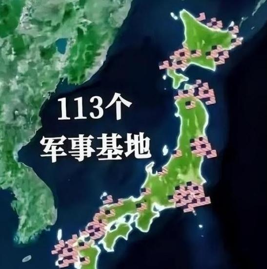 如今看来日本或许已经彻底被美国抛弃了！如今美国对于日本的态度也是越发的微妙，就连