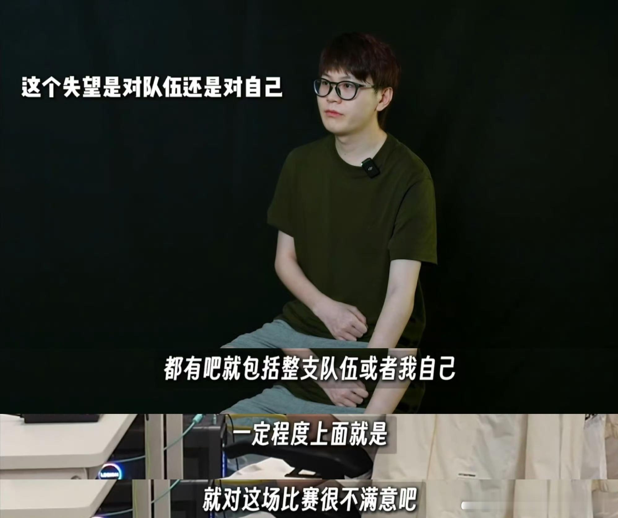 wayward说wenbo打不了LPLWayward在直播复盘中对Wenbo的团