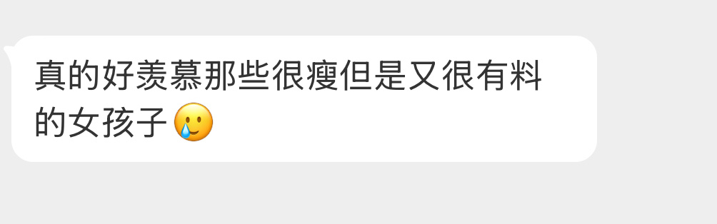 谁能不羡慕啊？ 