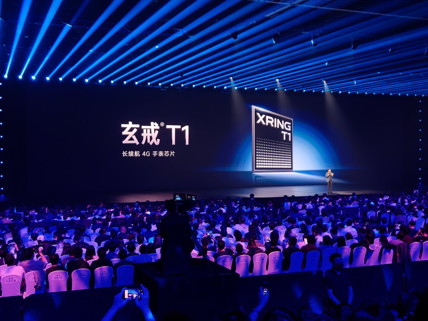 简单说，就是小米给自家手表搞了个“专属心脏”——玄戒T1芯片，牛就牛在里面塞了自