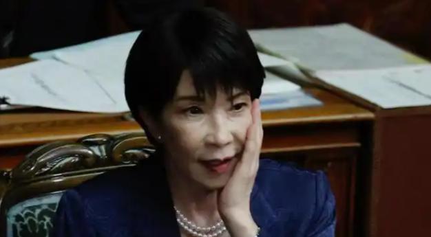 中日关系迎来超级大反转！曾经对华强硬拉满的日本首相高市早苗彻底换了画风，主动放低