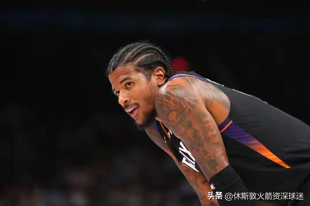 太阳交易来杰伦格林和狄龙还有10号首轮签和很多次轮签，太阳队赚大了。而火箭说实话