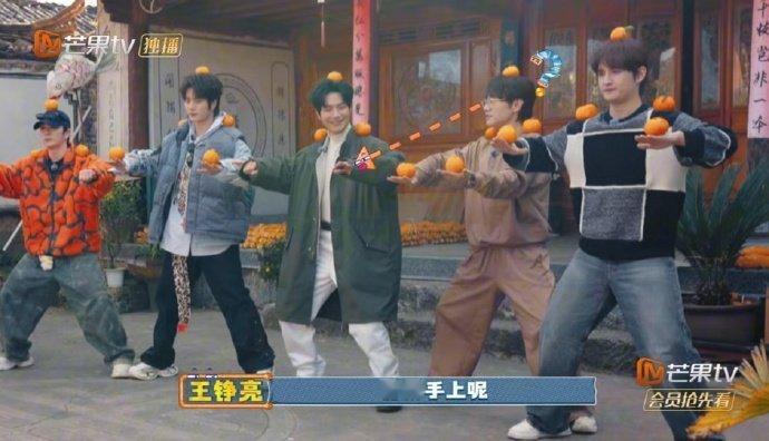 快乐老友记 甄嬛传选秀再就业男团这段笑不活了😂六个人幻视甄嬛传选秀现场，活脱脱