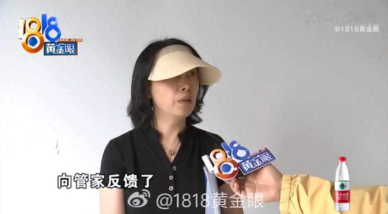这事听着像段子，但真发生在宁波。
沃女士，2020年在凤起潮鸣买了套房，带两个车
