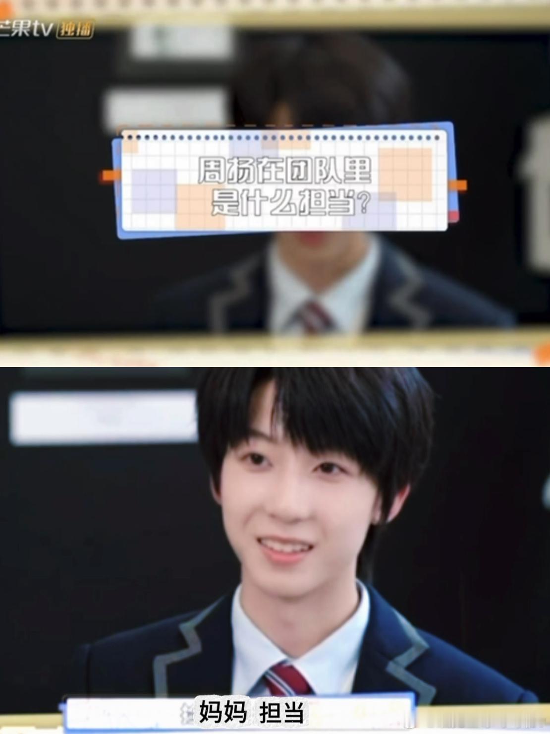 哦哦这个是对的对的。 