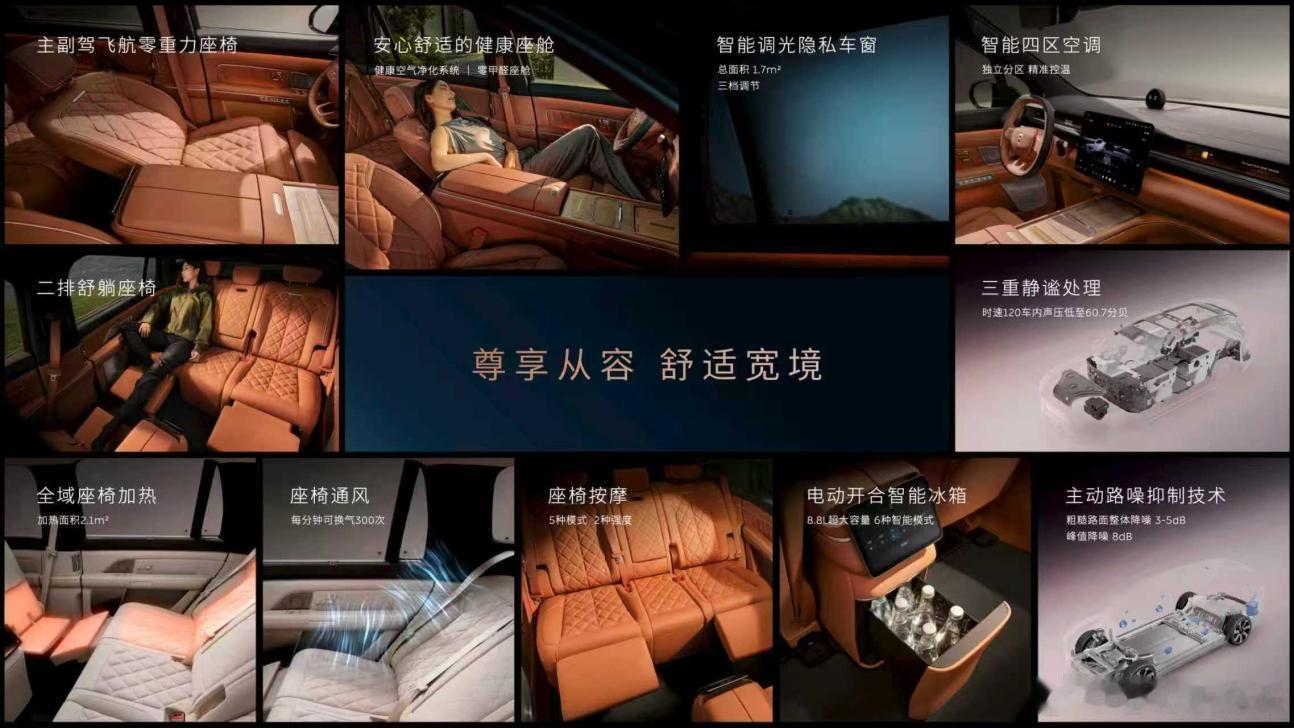 相比6座，事实上这种大型五座版SUV实用性更强，超级大的后备箱空间和二排空间，再