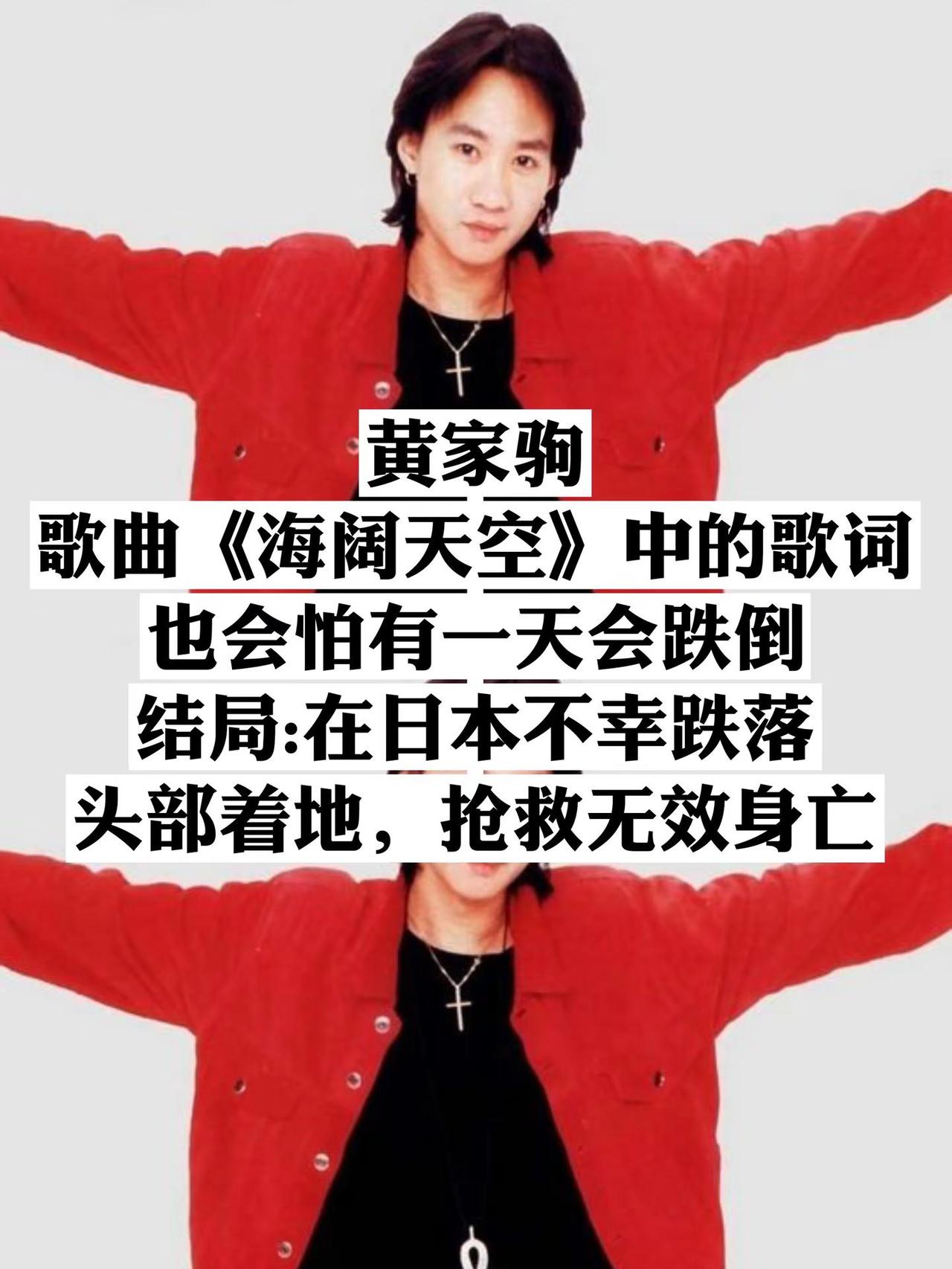 七位预言自己死亡的名人