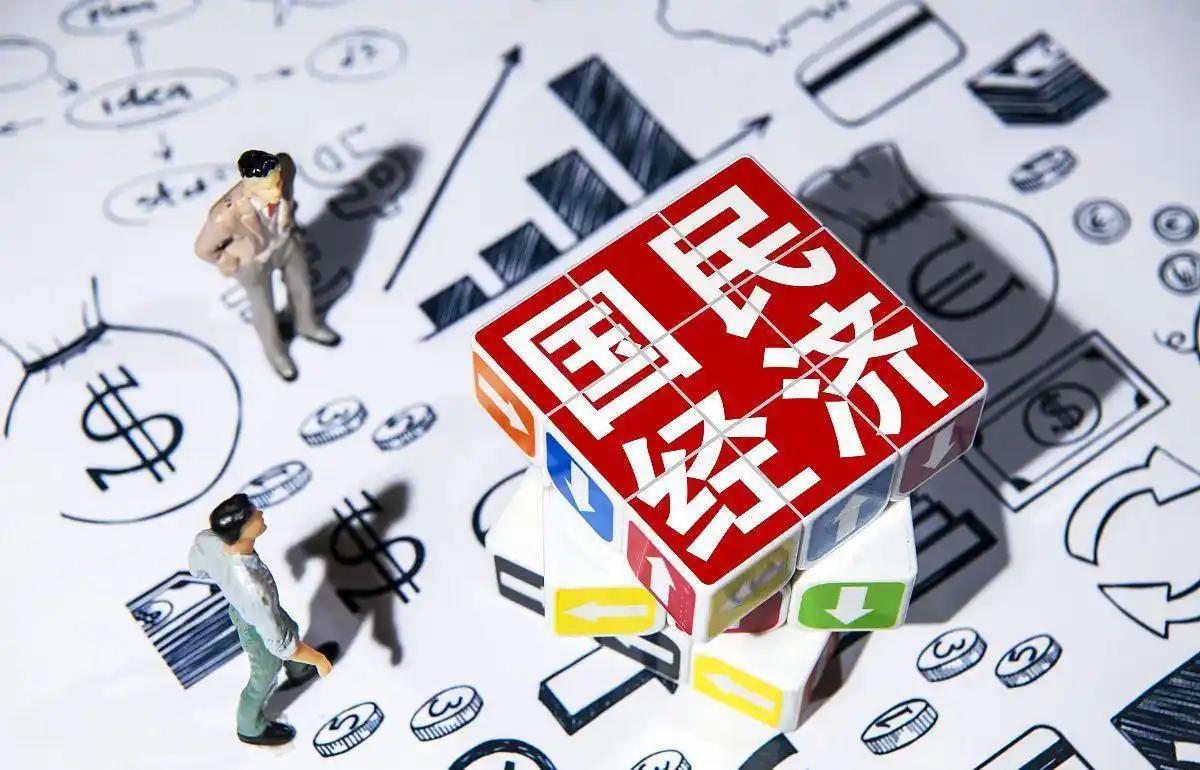 今年《政府工作报告》提出“打造智能经济新形态”，标志着我国人工智能发展迈向新阶段