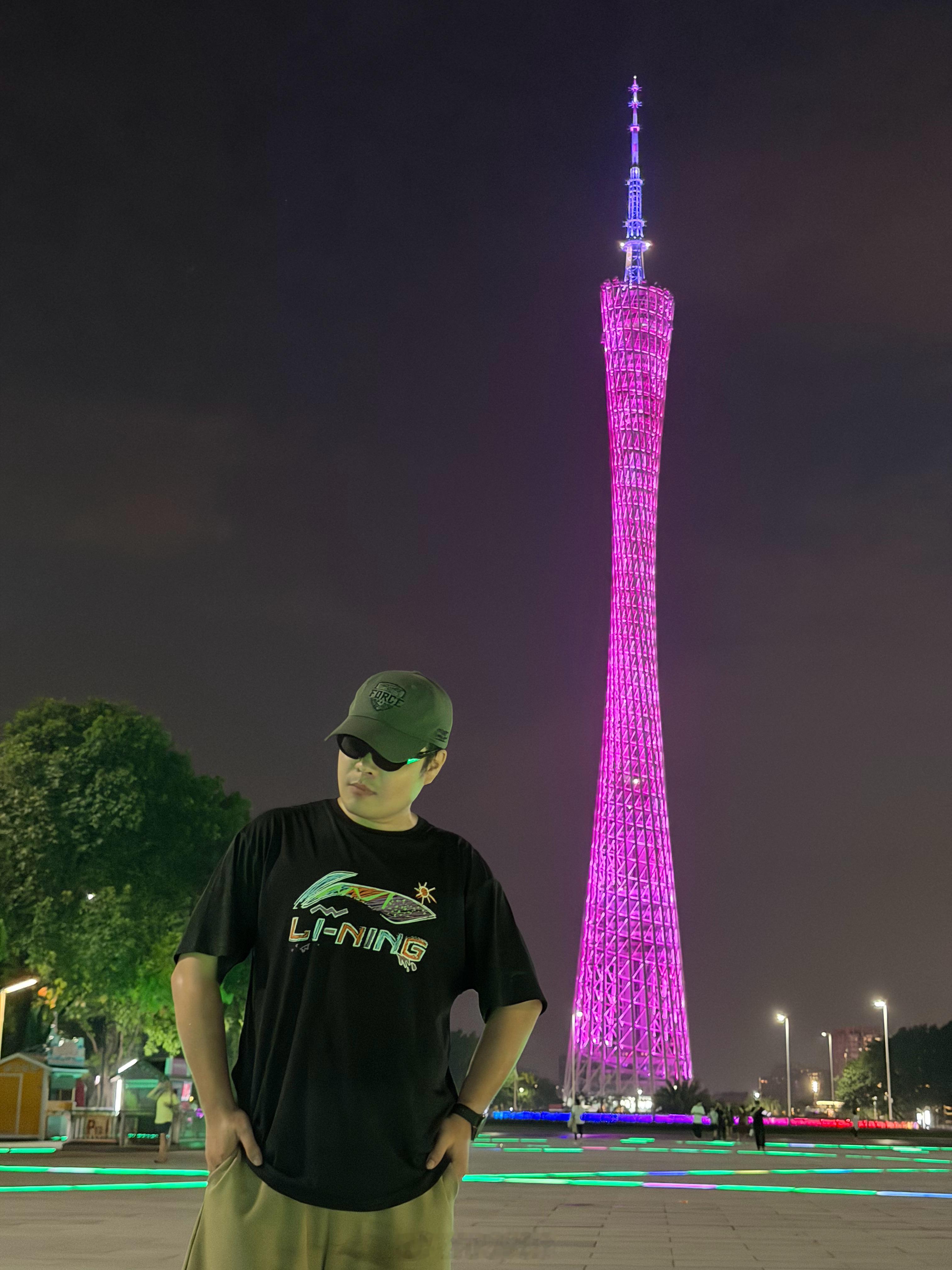 打卡广州塔阿才说球阿才plog阿才说球 广州