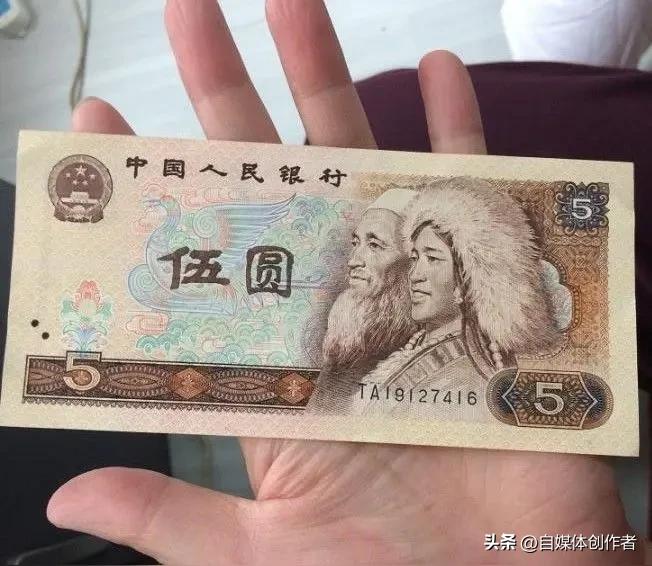 5元旧纸币拍出10.8万！收藏圈的财富密码，藏在这几个细节里
 
一张面值仅5元