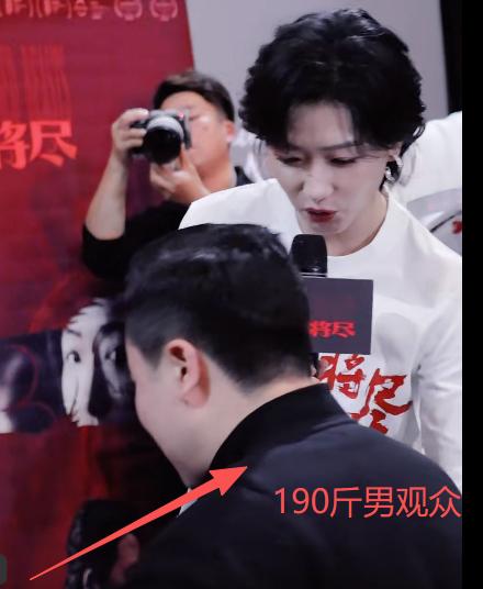 就没人觉得万茜这事儿有点不对劲吗？

我特地去查了下，她的体重好像才90斤

但