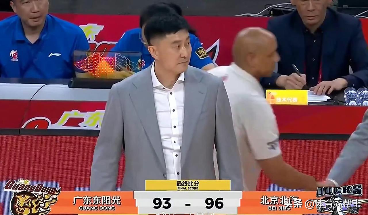 北京首钢，送给广东本赛季第四次被绝杀！！！！