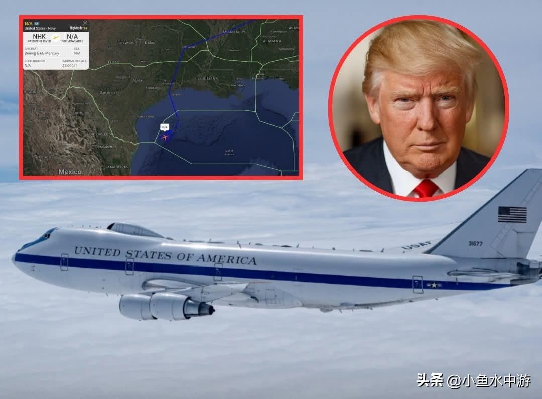 美国海军的E-6B“水星”——一款关键的末日指挥控制机，被追踪到于2026年3月